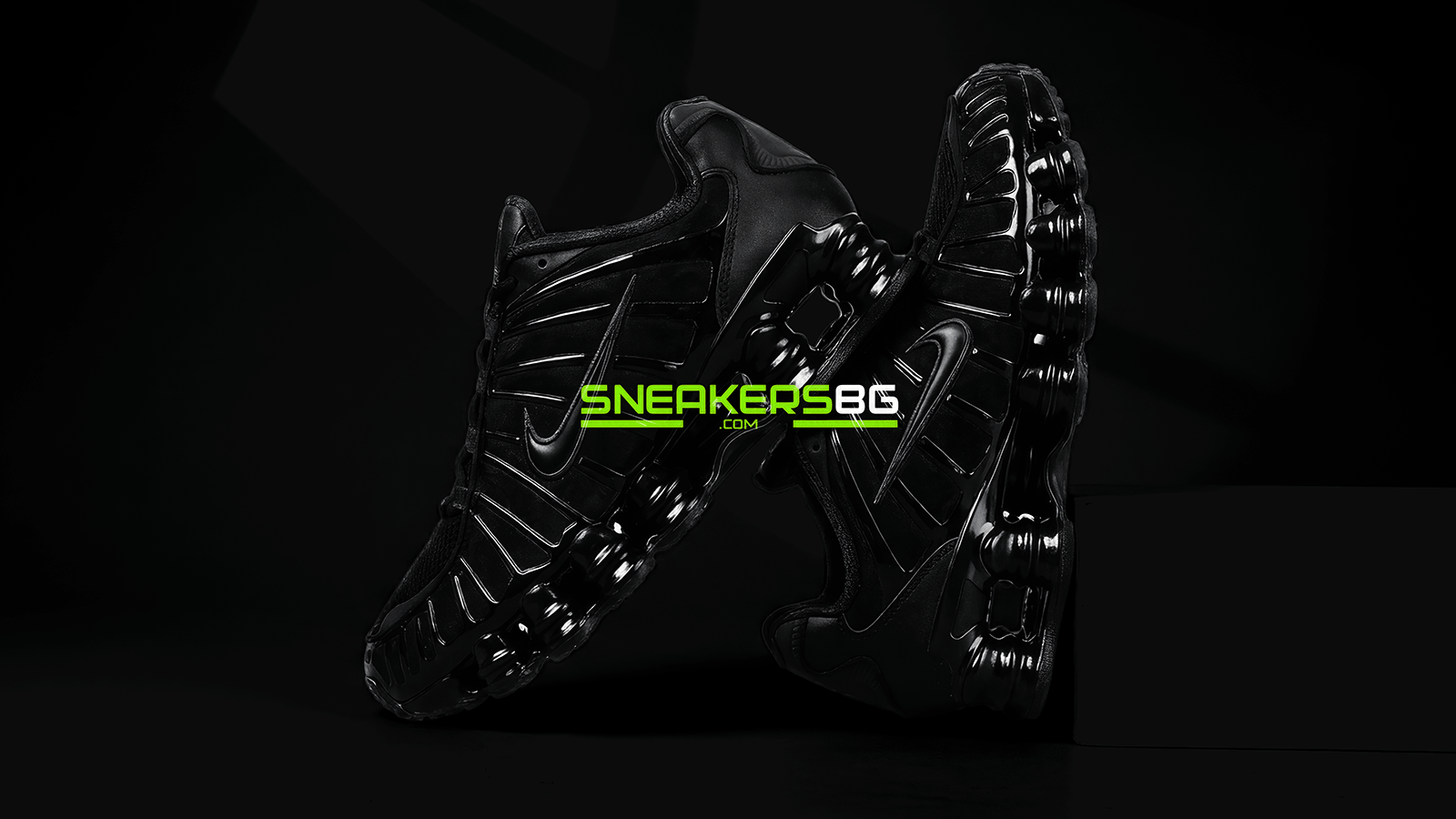 SNEAKERS.BG