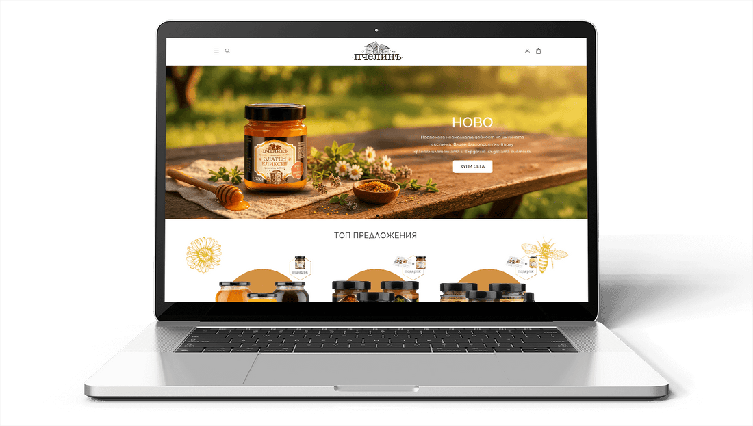 Shopify Онлайн магазин