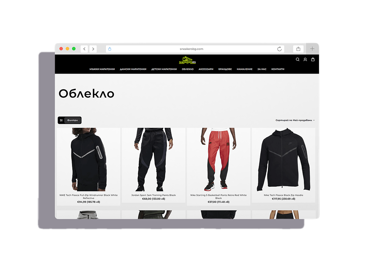 SNEAKERS.BG — екран 5