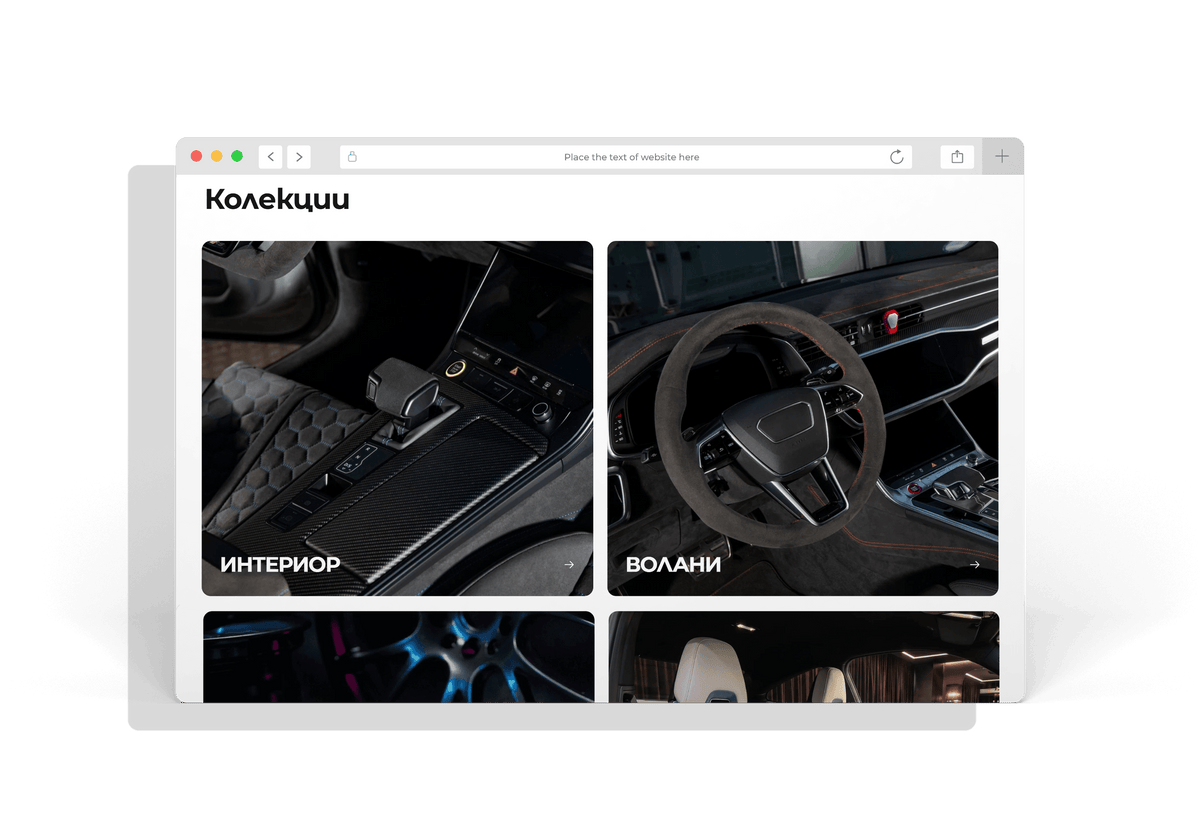 ALL POWER RACING — екран 2
