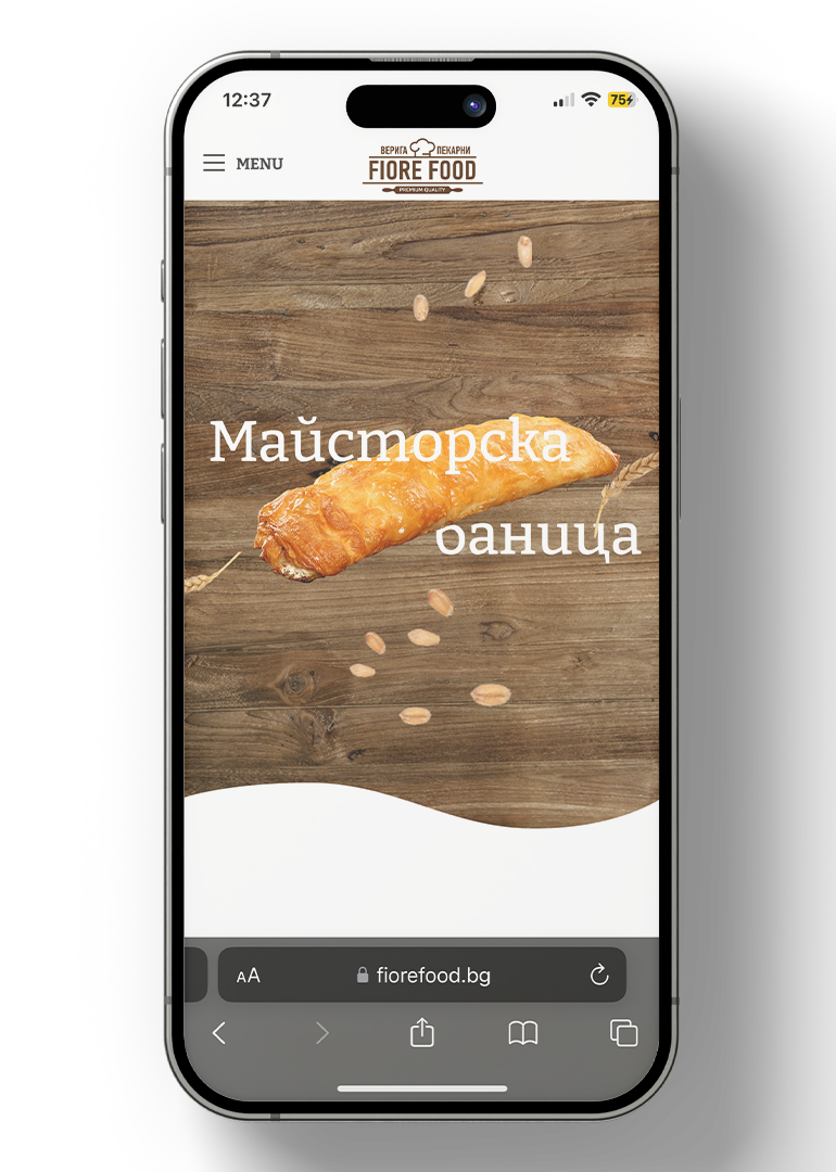FIORE FOOD — мобилен екран 1