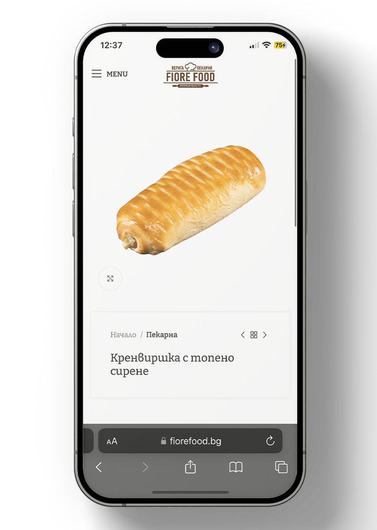 FIORE FOOD — мобилен екран 3