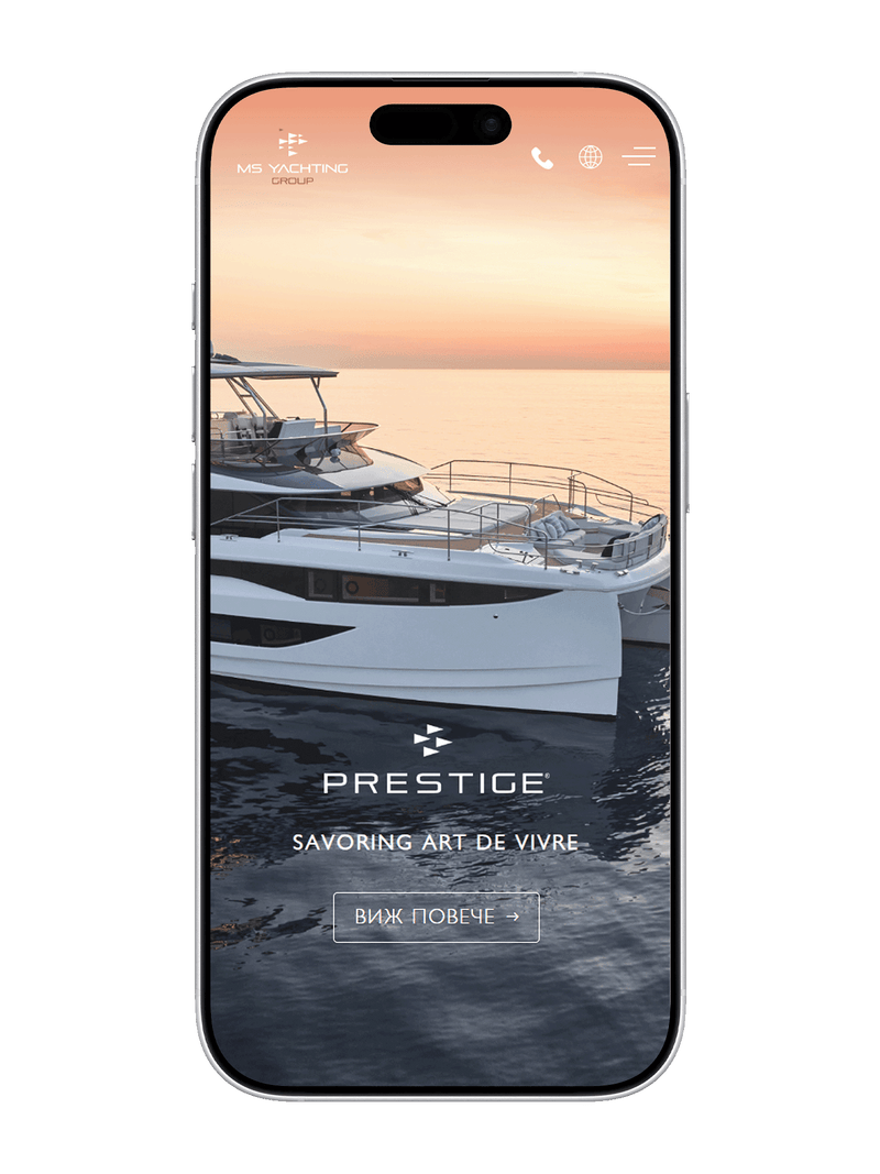 MS YACHTING — мобилен екран 4