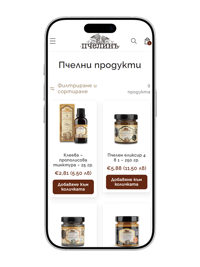 PCHELINA — мобилен екран 1